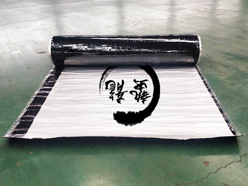 自粘防水卷材销售