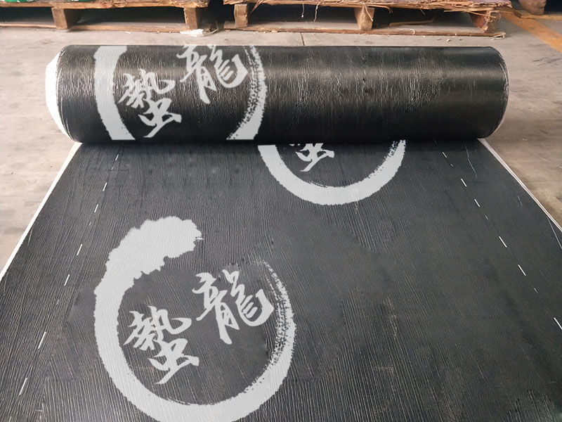 改性沥青防水卷材使用的注意事项