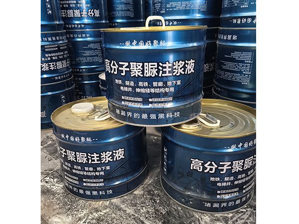 聚脲注浆液